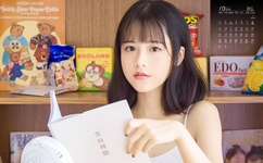 国产极品JK白丝玉足喷白浆